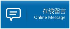 拜泉县优时通物流公司在线查询